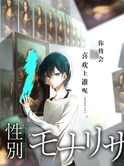 声临其境回声季 综艺海报